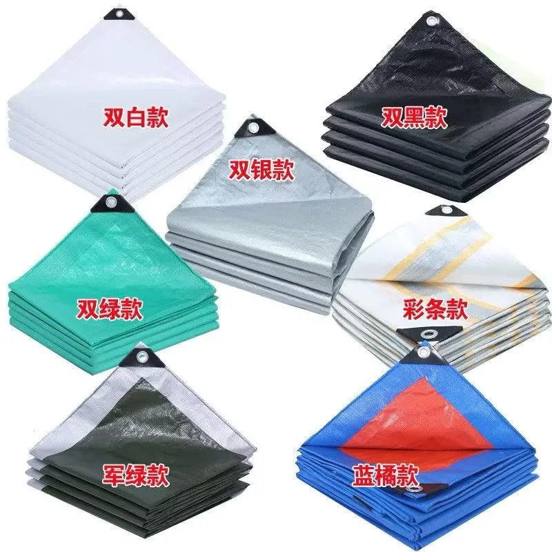JX PE Woven Plain Resistance Tarpaulin Tent with Durable Waterproof Features for Outdoor Use