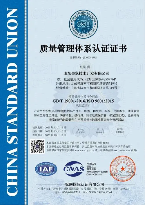 ISO 45001 Occupational Health and Safety Certificate