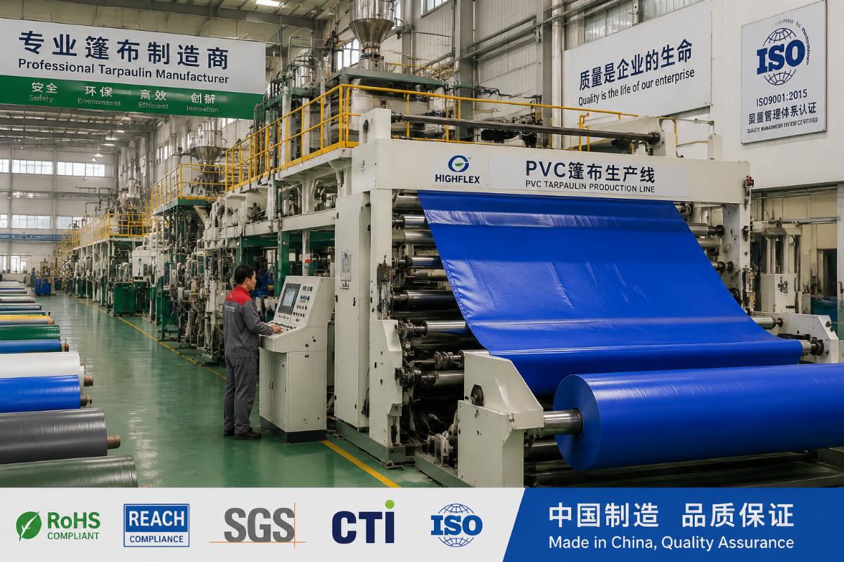 PVC tarpaulin production line in a certified Chinese manufacturing facility